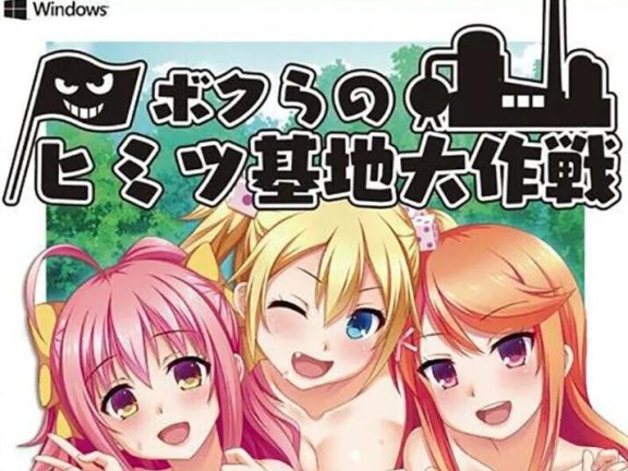 【PC/2D/ADV/中文】双穹幻想Burst V202407 官方离线中文版【5.7G】