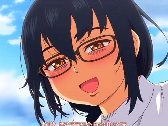 【DH/2D/中文/里番】[月度合集] 2024年09月 中文里番合集【10V/3.9G】