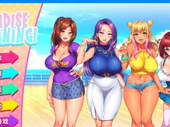 【PC/2D/ADV/汉化】双○恶魔精灵的快感教育 AI汉化版+全CG存档【1.3G】