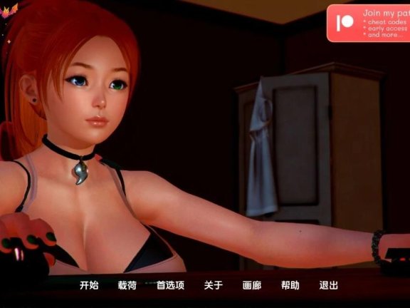 【SD/沙盒SLG/汉化/动态】神秘谷 Mystic Valley v0.27.1 汉化版【2.7G】