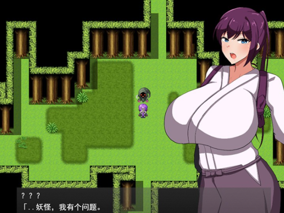 【PC/2D/RPG/汉化】侍巫女ツルギ ○き妖に寝取られる雌 姐姐正太NTR大欧派和服【500M】