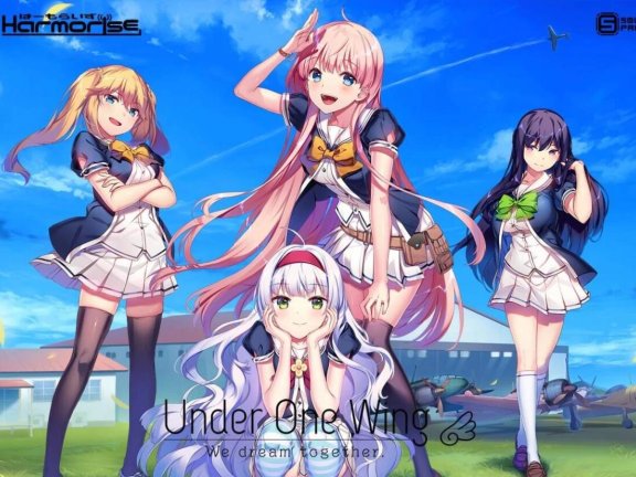 【PC/2D/GAL/汉化】在同一屋檐的羽翼下 中文汉化步兵版+攻略+存档【6.2G】