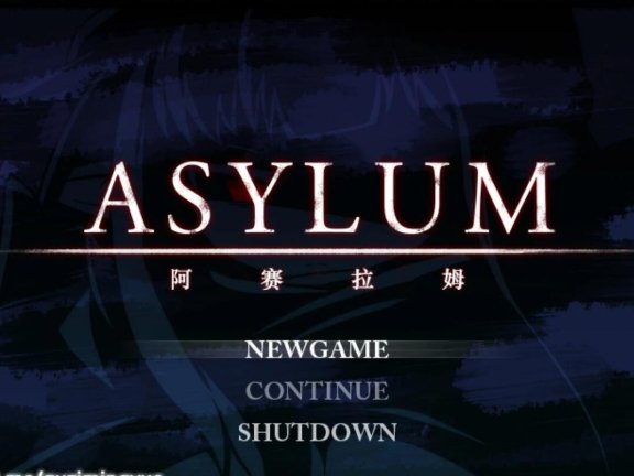【PC/2D/RPG/中文】ASYLUM 阿赛拉姆 V1.20 精翻汉化版【370M】