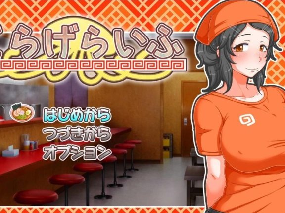 【PC/2D/RPG/汉化】水母的生活 Ver1.4 AI汉化版【1.8G】