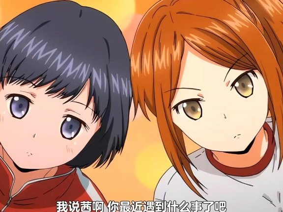 【DH/2D/里番】[月度合集] 2024年08月 中文里番合集【9V/3.7G】
