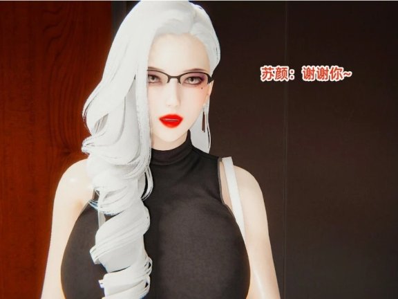 【MH/3D/全彩中文】重生之妻妾成群 01-11+前作X4【1732P/520M】