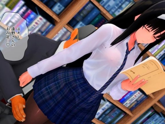 【DH/3D/同人】被夺走的秋叶大人 前编+后编【4V/4.3G】