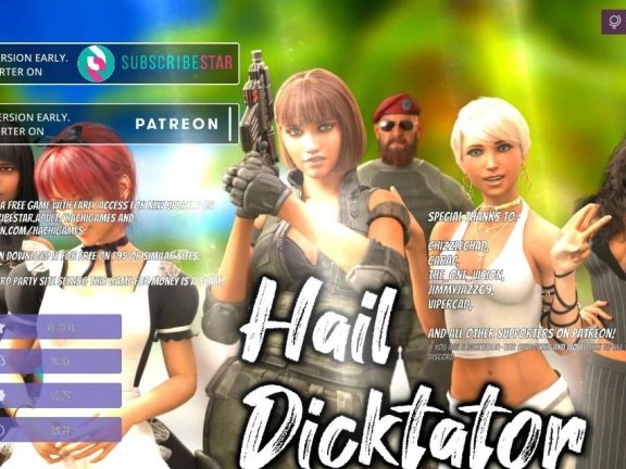 【SD/3D/经营SLG/官中/动态】冰雹独裁者 Hail Dicktator v0.79.1 官中版【5.9G】