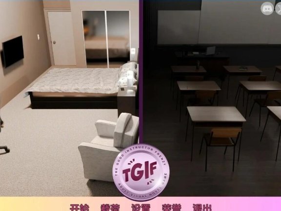 【SD/3D/欧美SLG/汉化】好教官狂潮 疯狂好教官 The Good Instructor Frenzy v2.30 Standard 汉化版【2.2G】