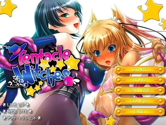 【PC/2D/ADV/汉化】Tentacle and Witches 双端AI汉化版【660M】