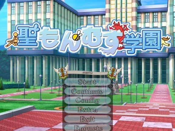 【PC/2D/GAL/汉化】圣魔物娘学园 AI汉化版【2.5G】需转区运行，小白勿下！