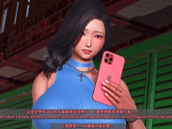 【MH/3D/全彩中文】我的银乱妻子奥莉 01-05+DLC【2504P/1.8G】