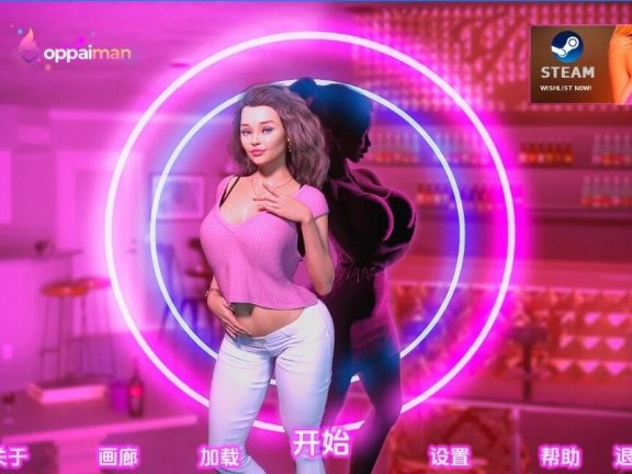 【PC/3D/SLG/汉化】我的宾博梦 My Bimbo Dream v1.0.0 官方中文版【6.1G】
