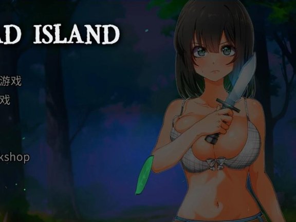 【PC/2D/SLG/中文】生存游戏-疯狂岛 Mad Island v0.43 官方中文版+DLC【1.5G】