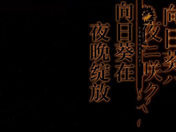 【DH/2D/中文】[武田弘光]短篇2部NTR系列【600M】