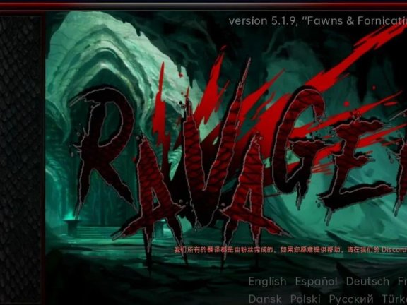 【PC/2D/欧美SLG/中文/动态CG】巨龙掠夺者：Ravager V5.2.4 官方中文版【6.6G】