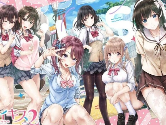 【PC/日文/大型ADV/纯爱】[戯画] アイキス2/aikiss2【CG+特典CD/14G】