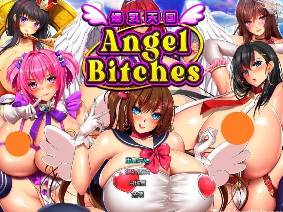 【PC/2D/奇妙RPG/中文/动态】爆茹天国：碧池天使 STEAM官方中文版+回想【880M】