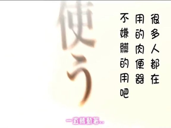【DH/3D/同人】[SYLD]大师 7部合集【2.8G】