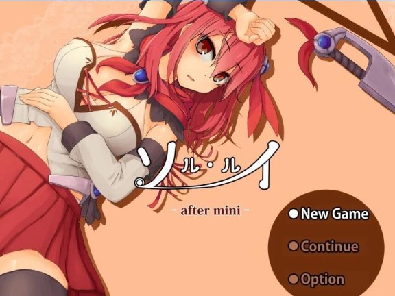 【PC/2D/爆款RPG/汉化/全动态】索尔路易丝-after mini V1.02 精翻汉化步兵版【1G】
