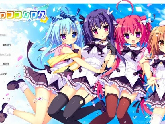 【PC/2D/GAL/汉化】夏色心跳日志 AI精翻汉化版【2.5G】