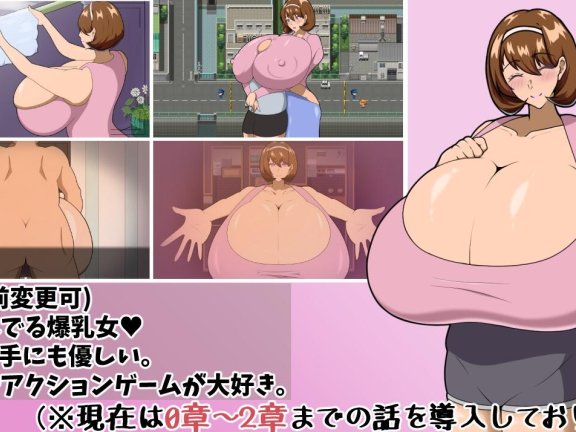 【SD/2D/RPG/中文】追忆的旋律 追想のイマージュ V1.03 V2025.01.07 AI汉化版【2G】