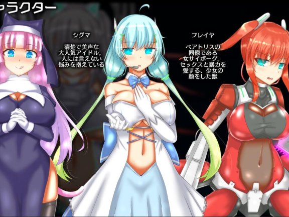 【PC/2D/卡牌肉鸽RPG/异种X/中文】神经元日食 ニューロン・エクリプス V1.2 AI汉化版【1.3G】