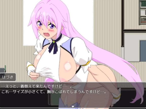 【SD/2D/日式RPG/汉化】那个！去吧！！小鹤 それ!ゆけ!!はづきちゃん AI汉化版【710M】