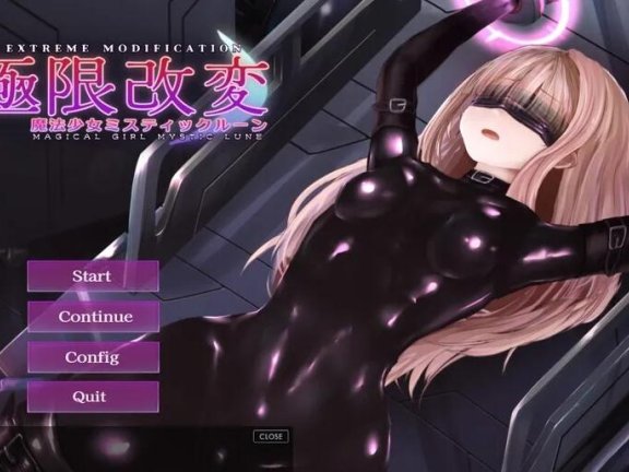 【PC/2D/互动SLG/调教凌辱/全动态/汉化】极限改造·魔法少女与神秘符文（極限改変・魔法少女ミスティックルーン）Magical Girl Mystic Lune ver.0.9.0β 官中版【380M】