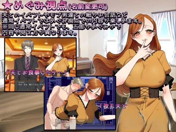 【SD/2D/RPG/中文】还债妻子~我用身体偿还~ 返済妻～私はカラダで返済する～ v1.0 内置AI汉化版【1.7G】