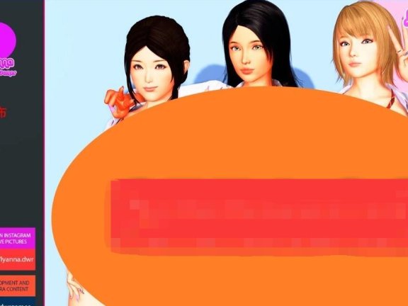 【SD/欧美SLG/汉化/动态】淘气的莱安娜 淘气的莉安娜 Naughty Lyanna S02 v0.26 汉化版【8.3G】