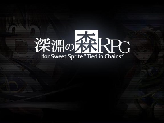 【PC/2D/日式RPG/动态/中文】深渊森林RPG3 深淵の森RPG3 AI汉化版【1.8G】