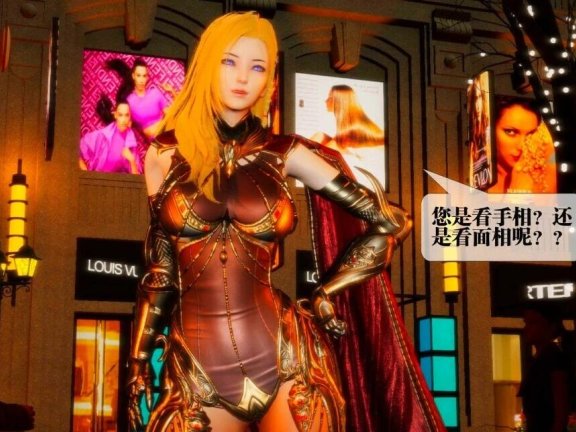 【MH/3D/全彩中文】堕落01-43+設定+巫毒蒂法【8736P/3G】