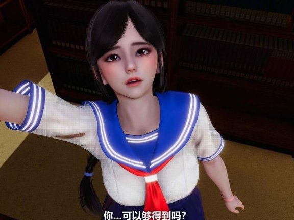 【DH/3D/全彩中文】骗子兄妹 01-40【2538P/600M】