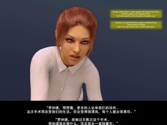 【MH/3D/全彩中文】性转手术01-03+日记系列X3【916P/220M】