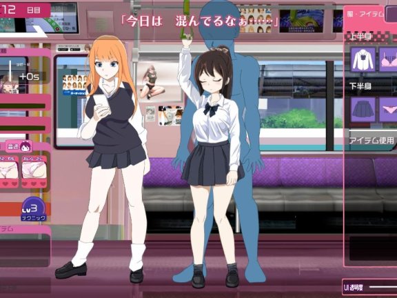 【PC/2D/SLG/中文】电车改变吵闹色狼 電車改変おさわり痴漢 ~お手がる痴○空間クリエイト~ 机翻版【1.2G】