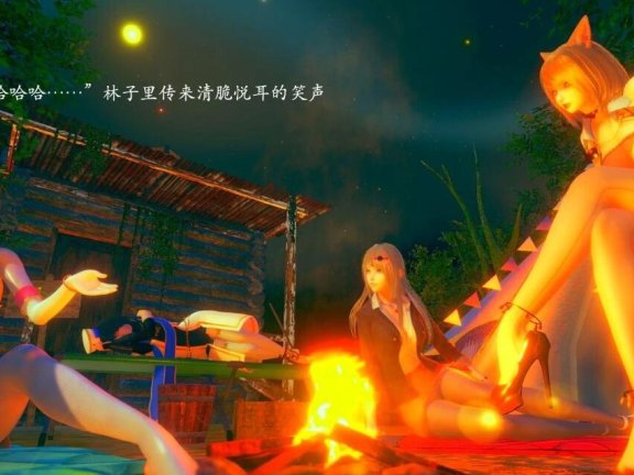 【MH/3D/全彩中文】为所欲为01-29+前传1-4+飘飘欲仙00-01【4265P/900M】