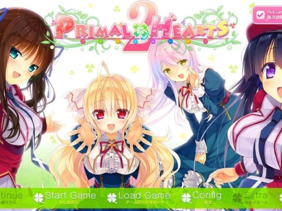 【PC/2D/GAL/中文】PRIMAL HEARTS 2 STEAM官方中文版【6.7G】