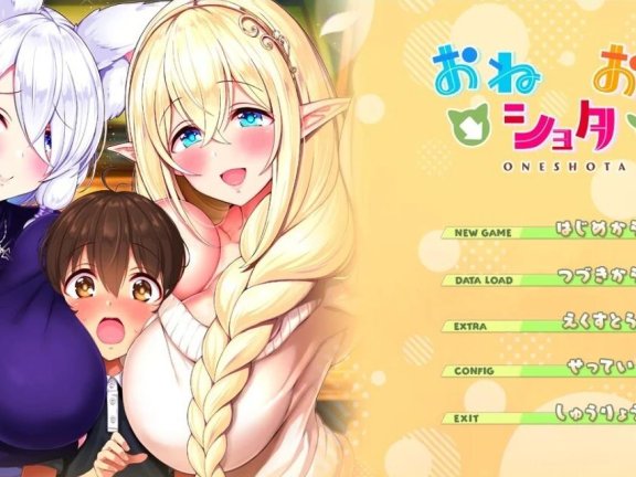 【PC/2D/极品ADV/汉化/小马大车】大姐姐→熊孩子←大姐姐 汉化版【3.4G】