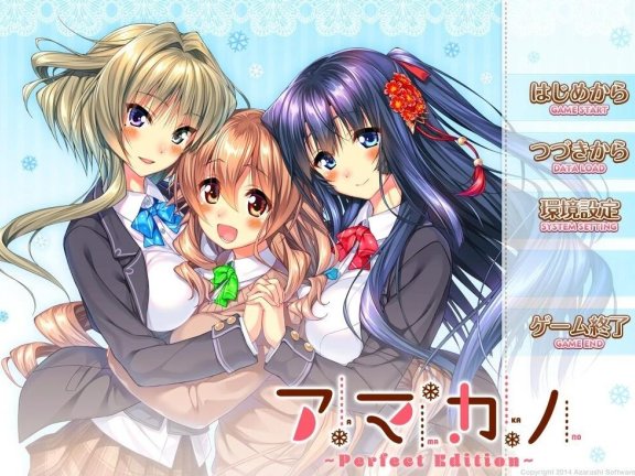 【SVIP/PC/2D/GAL/汉化】甜蜜女友1+1+ 2+2+ SS+SS+ 精翻汉化版【48G】