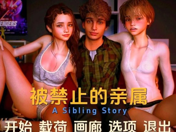 【SD/3D/SLG/汉化】Dumb Koala Games 短篇三部曲-002 双端汉化步兵完结版【7.6G】