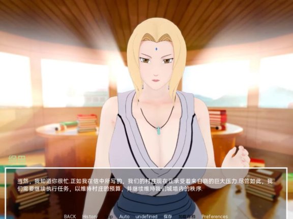 【SD/SLG/汉化/动态】火影忍者同人：多元宇宙平衡 多元宇宙巴兰斯 Multiverse Ballance v0.9.9.4 汉化版【3.6G】