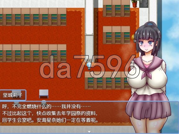 【PC/2D/RPG/动态/汉化】我曾经喜欢的母猪调教日志 ボクが先に好きだったメスブタ調教日誌 AI汉化版【460M】
