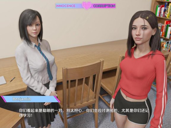 【SD/3D/欧美SLG/汉化】家庭生活 Family Faring Ep.8 内嵌AI汉化【5.4G】