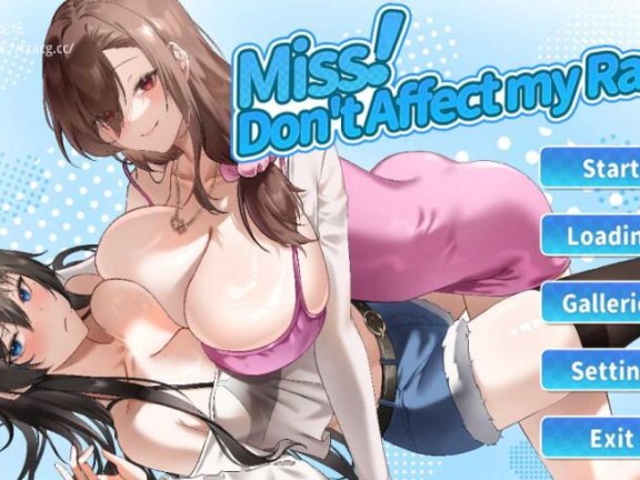 【PC/2D/SLG/汉化】小姐！别耽误我上分！ Ver1.1.28 官中步兵版【6.4G】