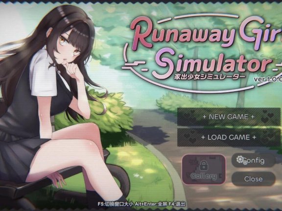 【PC/3D/SLG/汉化】家出少女模拟器 Runaway Girl Simulator Ver1.1.7 官方中文版【1.9G】