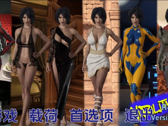 【SD/3D/欧美SLG/中文/动态】活力 ViRility v8.6.1 汉化版【3.9G】