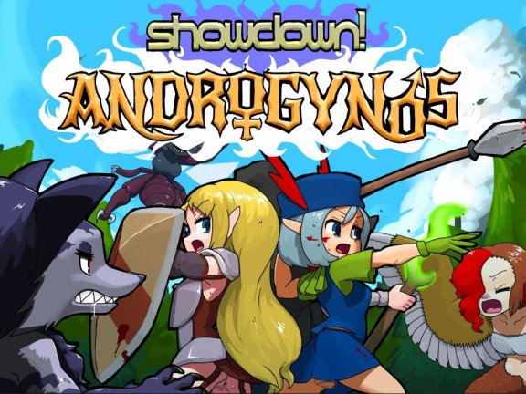 【PC/2D/RPG/中文】雌雄对决！雌雄同体 雌雄を決せ!アンドロギュノス v1.1 机翻汉化版【480M】