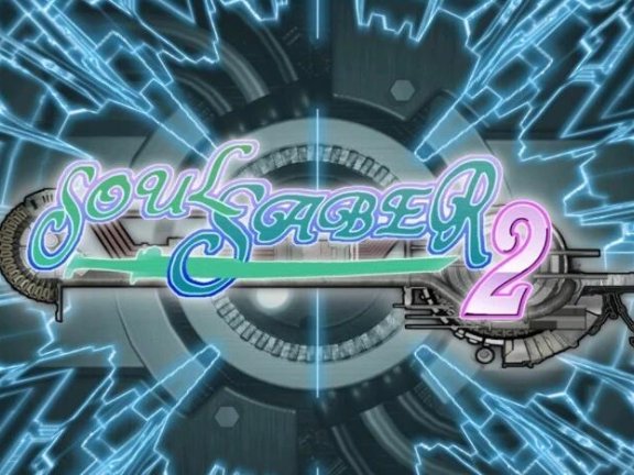 【PC/3D/ACT/汉化/全动态CV】军刀之魂2~Soul Saber2完整汉化版/付锁血【830M】