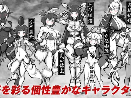 【PC/2D/日式RPG/中文】新派时代剧色情RPG[MANGEII -令和终极版-] ネオ時代劇エロRPG [MANGEII -令和最真版-] v2.0.0 机翻版【2.4G】